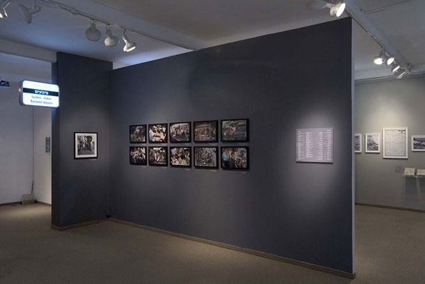 Instalation photos by Leonid Padrul