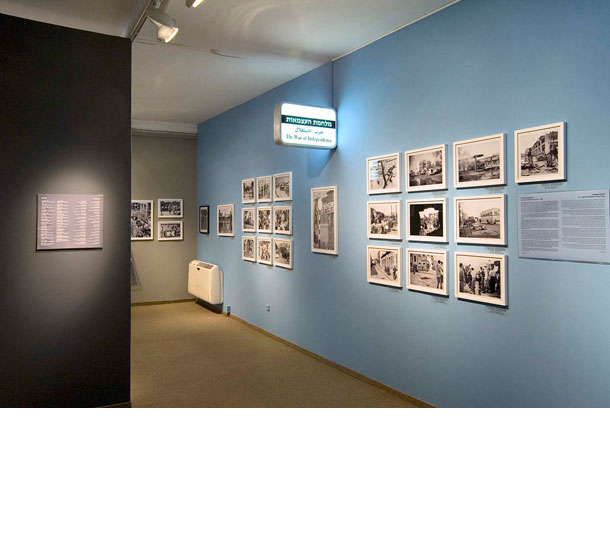 Instalation photos by Leonid Padrul
