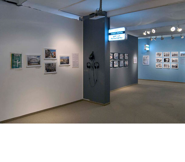 Instalation photos by Leonid Padrul