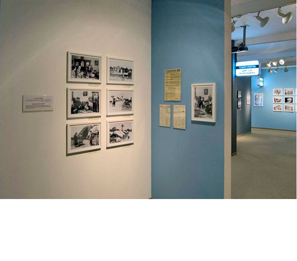 Instalation photos by Leonid Padrul