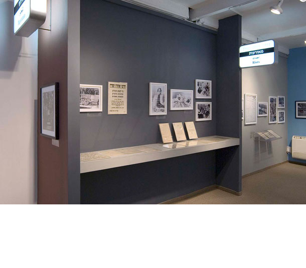 Instalation photos by Leonid Padrul