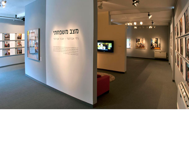 Instalation photos by Leonid Padrul